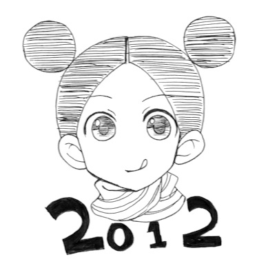 さよなら絶望先生 丸井ちゃん