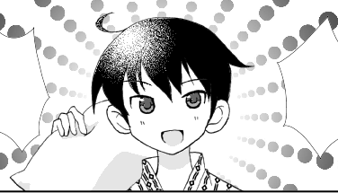 芳賀 さよなら絶望先生