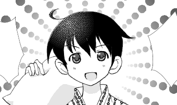 芳賀 さよなら絶望先生