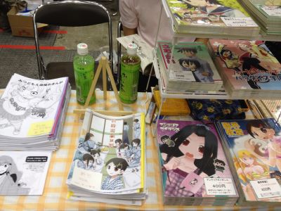 C82