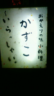 201008272213000.jpg