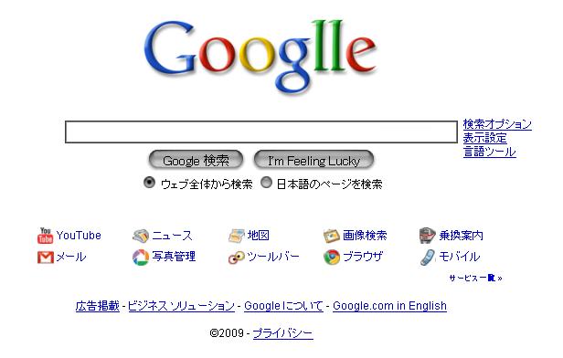 googlle