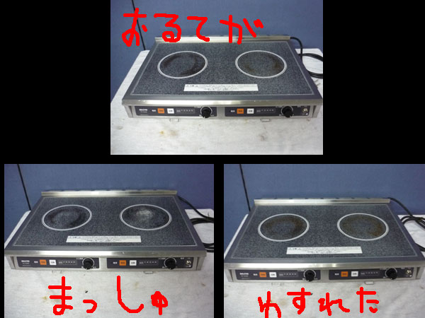¥µ¥ó¥è¡¼¡¡TIC-C2202