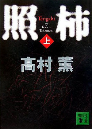 513ZWJX7VDL._SL500_AA300_.jpg
