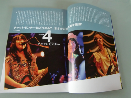 ssCIMG6119.jpg
