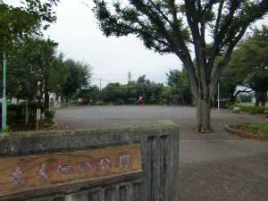 1.16c.jpg