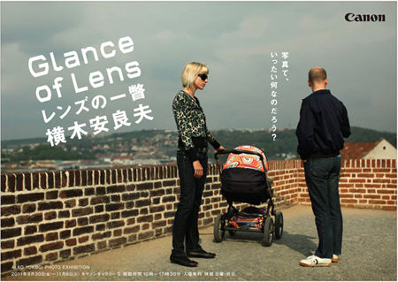 11_Canon_yokogi_re.jpg