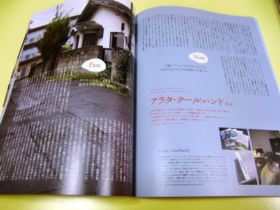 sCIMG7345.jpg