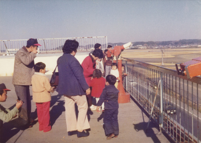 s1977.01.06.jpg