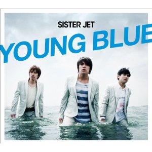 young blue.jpg