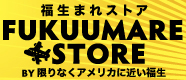 fukubadgh_banner_03.jpg