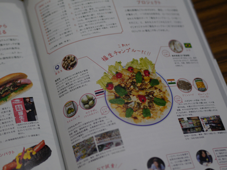 P1060555.JPG