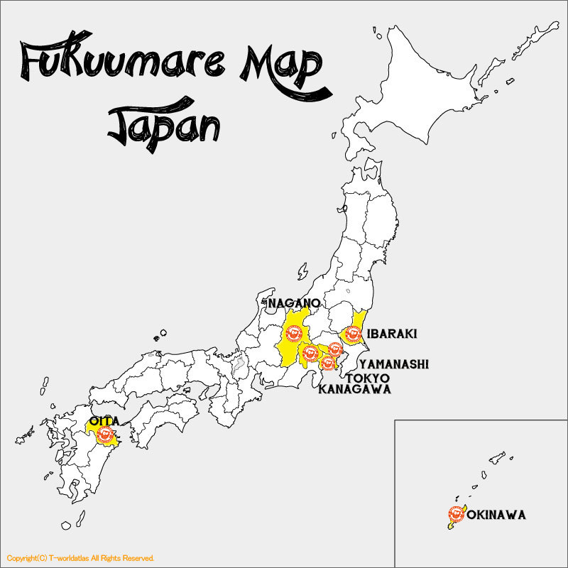 fukuumaremap-jpan3.jpg