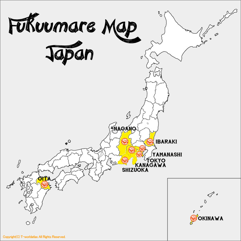fukuumaremap-jpan3.jpg