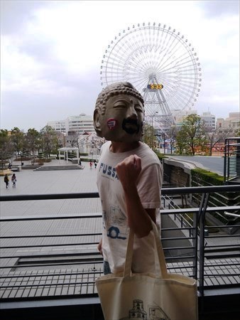 tote003.JPG