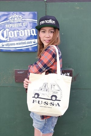 tote001.jpg