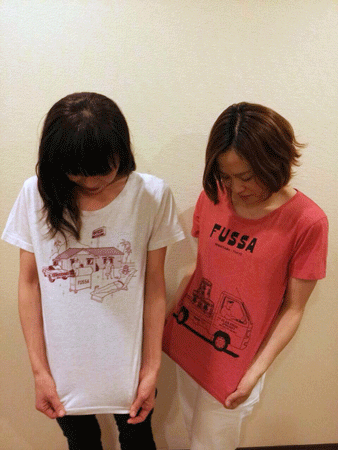 ebisu04.gif
