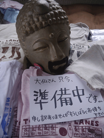 20141111_918318.gif