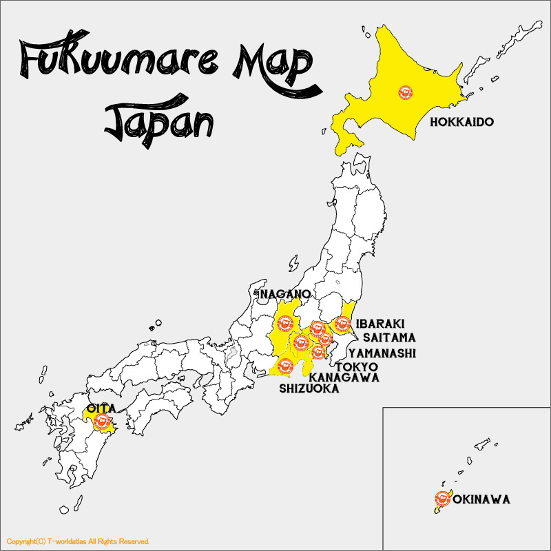fukuumaremap-jpan001.jpg