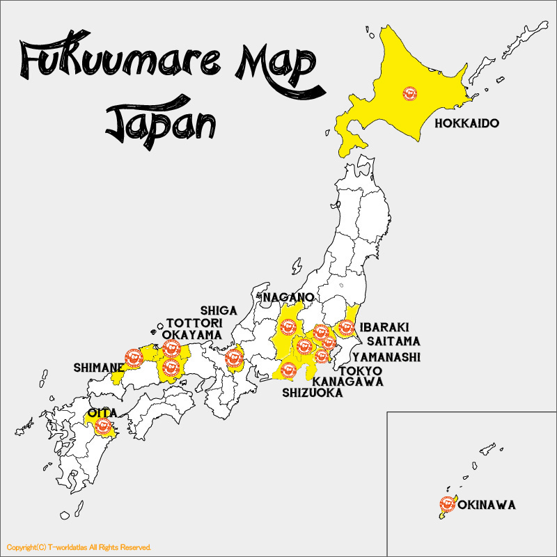 fukuumaremap-jpan005.jpg