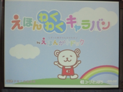44