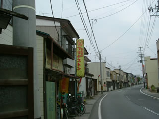 2008.04.26 若柳の風景 新町〜中町編
