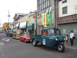 オート三輪 ホンダ S 600 旧車 栗駒