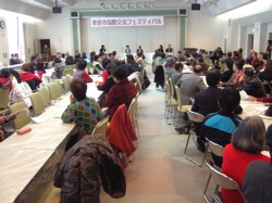 栗原国際交流フェスティバル 2009