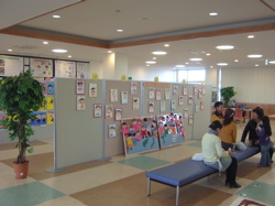 栗原市市民活動支援センター