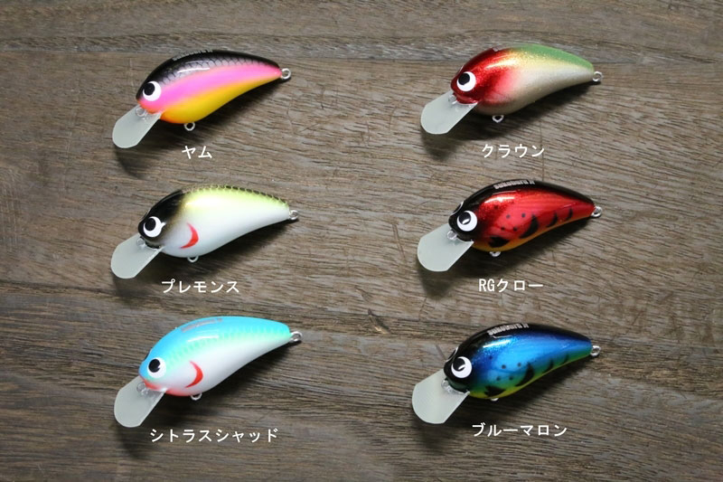 スーパーチナイ　SORAブルー スーパーチナイ SORAブルー （2023年10月 – Kaz-チャリ-えとせとら）