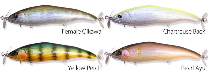 ニシネルアーワークス オチアユミノー 125FR / Nishine Lure