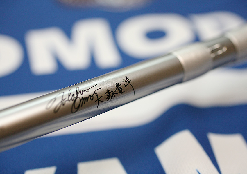 大森貴洋 toルアーズ スピナーベイト 7本セット 1/2・3/8 大森貴洋 to