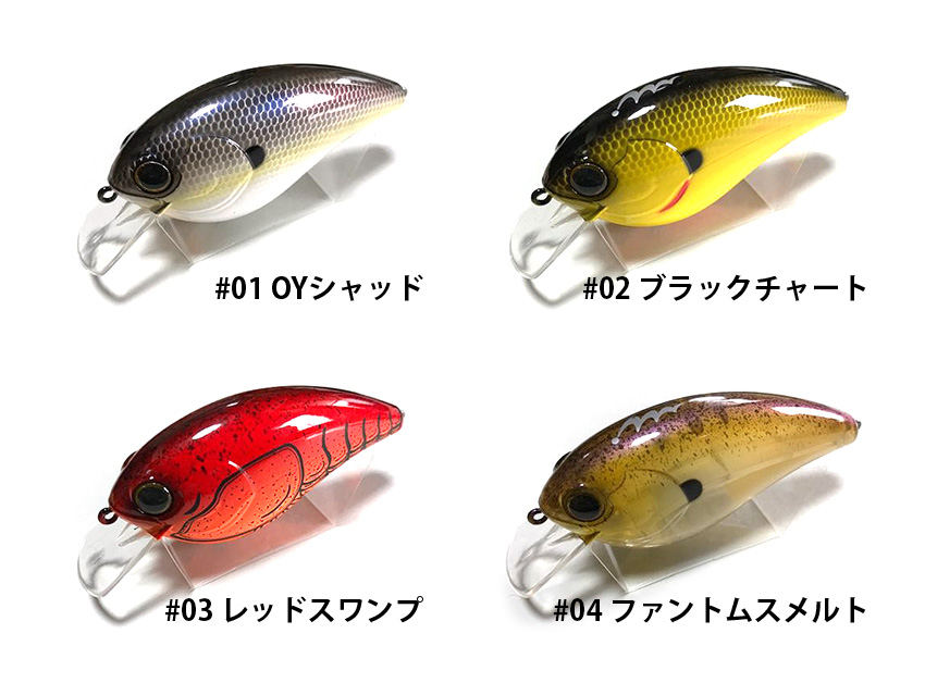 mibro - 漁師クランク ご予約受付開始 | ソラブログ