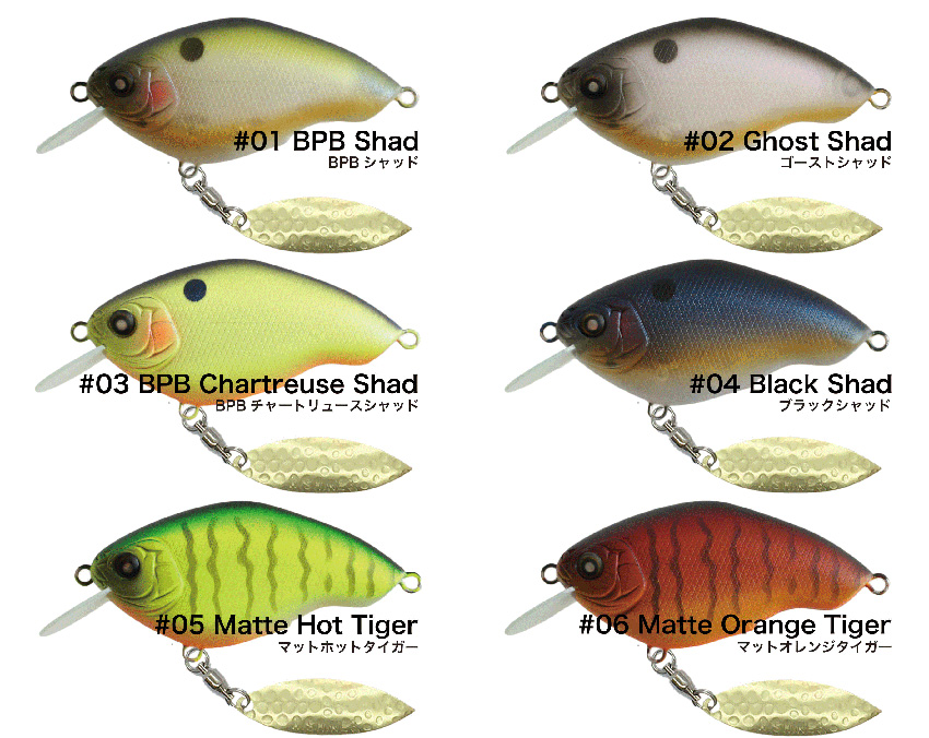 新品】ニシネルアーワークス ブレードクランクM5R チャートリュース