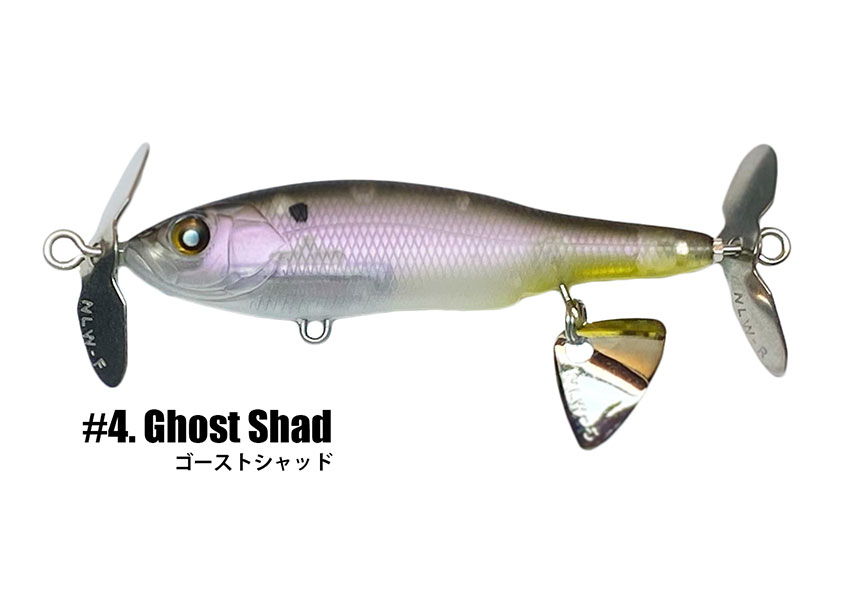 NISHINE LURE WORKS】ベビーアビノー70S & オリジナルブレード