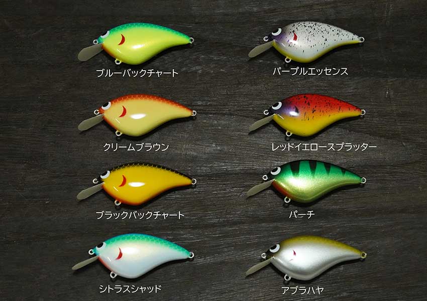 そらページ 商品情報 | ソラブログ