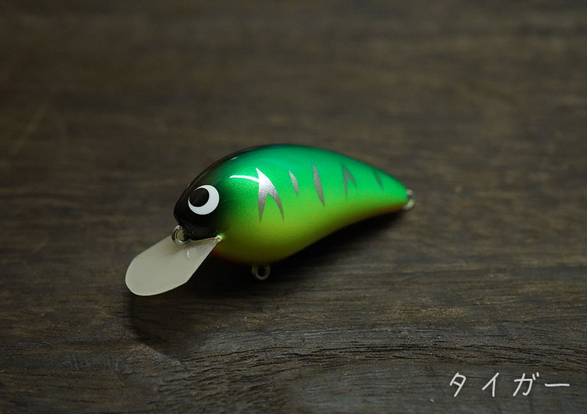 スキルフル　スゴブルクランクジュニア　セット ご予約商品【スキルフル】スコブルクランクジュニア | ソラブログ