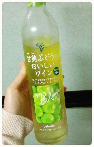 2014-02-03-19-23-50_deco.jpg