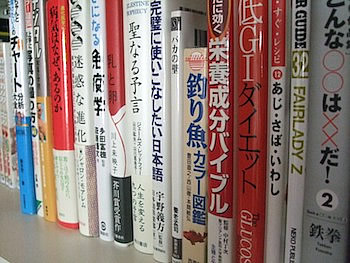 書棚