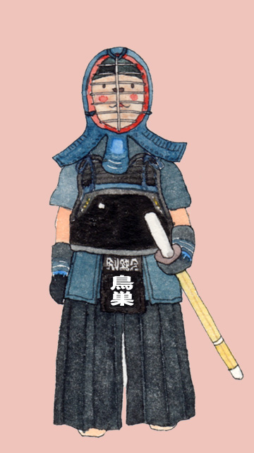剣道待ち受け