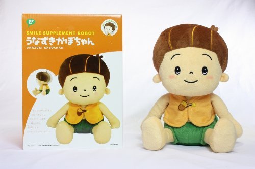 うなずきかぼちゃん