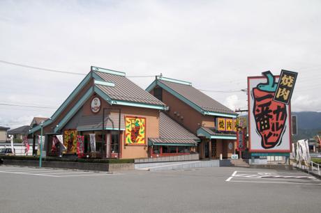 焼肉一番カルビ飯田店