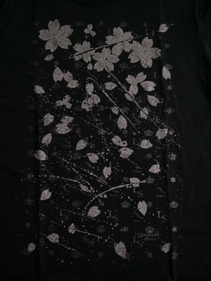 yazakura写真:moon light - 全体