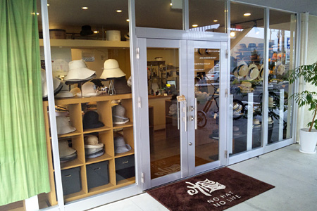 2010.07.06:XRSのお店の正面