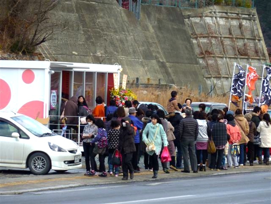 開店時