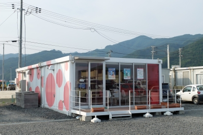 ハウス