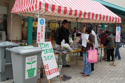 DSC03156.JPG