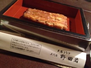 1356686124.701911.jpg
