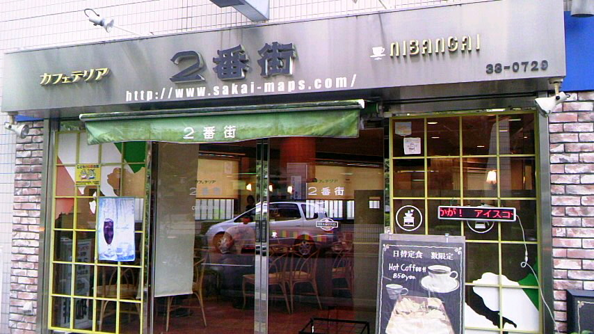 111025_1339~010001.jpg