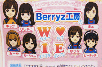 パンツさん何者って思ってたけど もりにくすblog